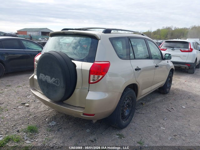 2006 Toyota Rav4 მანქანა იყიდება აუქციონზე, vin: JTMBD33V866019942, აუქციონის ნომერი: 12603569