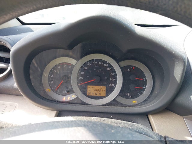2006 Toyota Rav4 მანქანა იყიდება აუქციონზე, vin: JTMBD33V866019942, აუქციონის ნომერი: 12603569