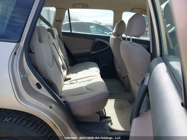 2006 Toyota Rav4 მანქანა იყიდება აუქციონზე, vin: JTMBD33V866019942, აუქციონის ნომერი: 12603569