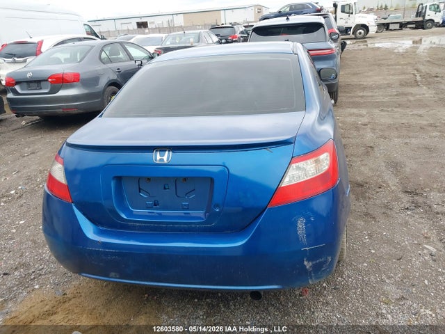Продаж на аукціоні авто 2010 Honda Civic, vin: 2HGFG1B31AH001515, номер лоту: 12603580