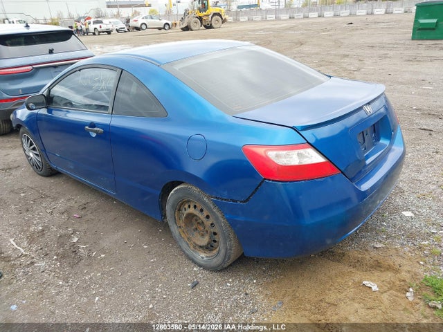 Продаж на аукціоні авто 2010 Honda Civic, vin: 2HGFG1B31AH001515, номер лоту: 12603580