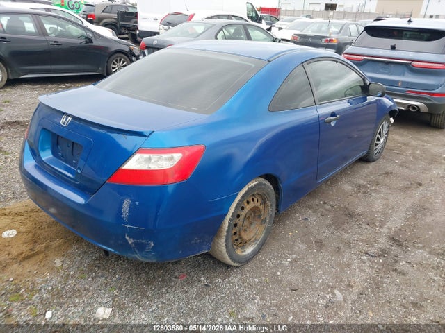 Продаж на аукціоні авто 2010 Honda Civic, vin: 2HGFG1B31AH001515, номер лоту: 12603580