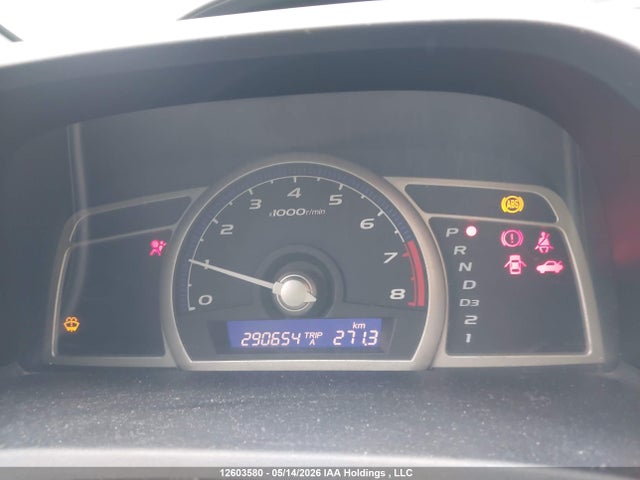 Продаж на аукціоні авто 2010 Honda Civic, vin: 2HGFG1B31AH001515, номер лоту: 12603580