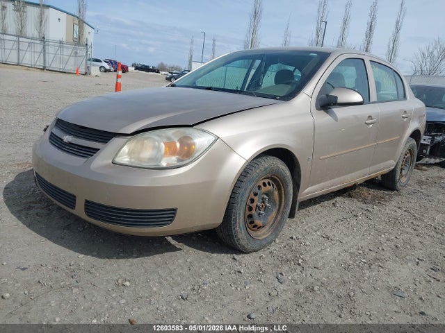 Продаж на аукціоні авто 2007 Chevrolet Cobalt Lt, vin: 1G1AL55F277416311, номер лоту: 12603583