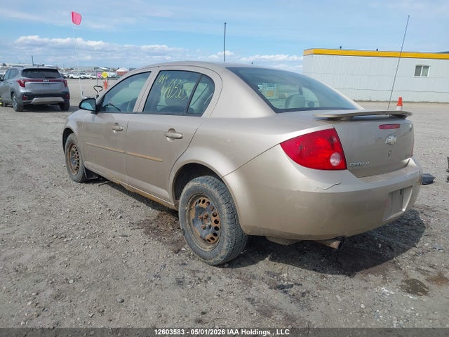 Продаж на аукціоні авто 2007 Chevrolet Cobalt Lt, vin: 1G1AL55F277416311, номер лоту: 12603583