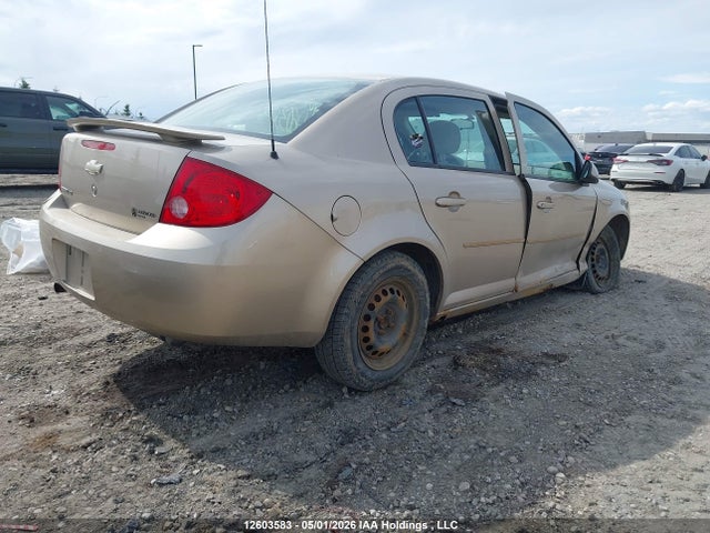 Продаж на аукціоні авто 2007 Chevrolet Cobalt Lt, vin: 1G1AL55F277416311, номер лоту: 12603583