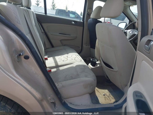 Продаж на аукціоні авто 2007 Chevrolet Cobalt Lt, vin: 1G1AL55F277416311, номер лоту: 12603583