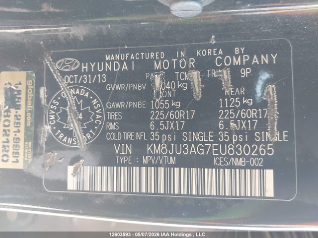 KM8JU3AG7EU830265 Hyundai Tucson Gls/limited/se