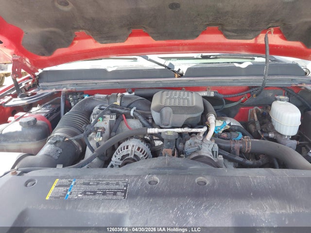 2007 Chevrolet Silverado 2500 მანქანა იყიდება აუქციონზე, vin: 1GCHK29607E523337, აუქციონის ნომერი: 12603616