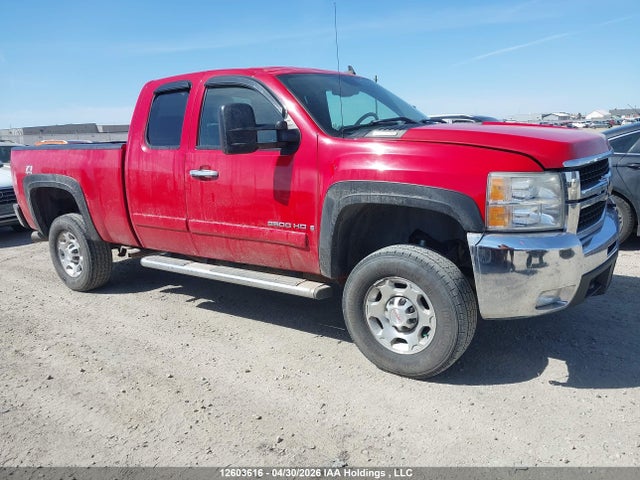 2007 Chevrolet Silverado 2500 მანქანა იყიდება აუქციონზე, vin: 1GCHK29607E523337, აუქციონის ნომერი: 12603616