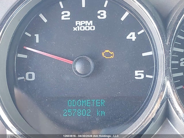 2007 Chevrolet Silverado 2500 მანქანა იყიდება აუქციონზე, vin: 1GCHK29607E523337, აუქციონის ნომერი: 12603616