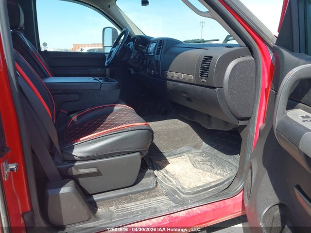 2007 Chevrolet Silverado 2500 მანქანა იყიდება აუქციონზე, vin: 1GCHK29607E523337, აუქციონის ნომერი: 12603616