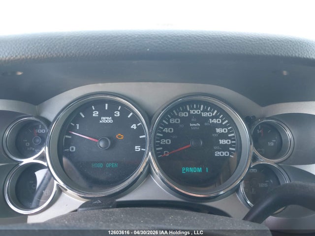 2007 Chevrolet Silverado 2500 მანქანა იყიდება აუქციონზე, vin: 1GCHK29607E523337, აუქციონის ნომერი: 12603616