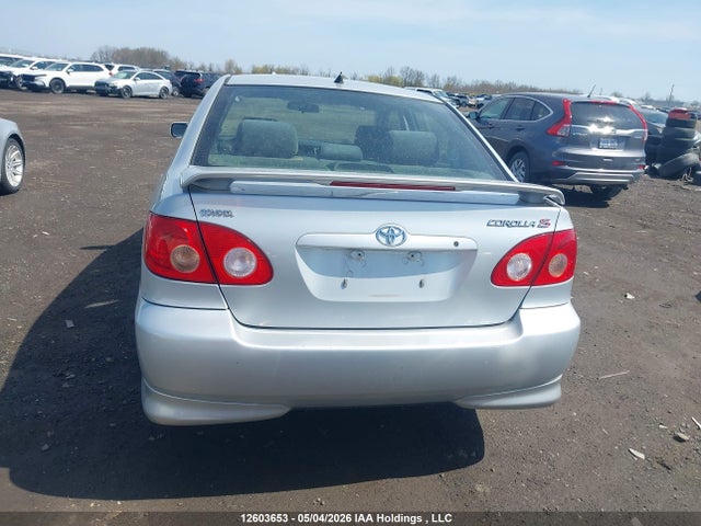 2005 Toyota Corolla მანქანა იყიდება აუქციონზე, vin: 2T1BR32E35C890872, აუქციონის ნომერი: 12603653