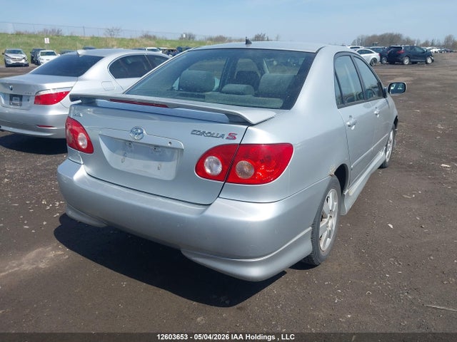 2005 Toyota Corolla მანქანა იყიდება აუქციონზე, vin: 2T1BR32E35C890872, აუქციონის ნომერი: 12603653