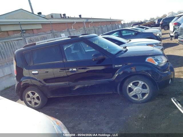 Продажа на аукционе авто 2010 Kia Soul 2.0l 2u/2.0l 4u/2.0l 4u Burner/2.0l 4u Retro/2.0l 4u Sx, vin: KNDJT2A20A7071280, номер лота: 12603658