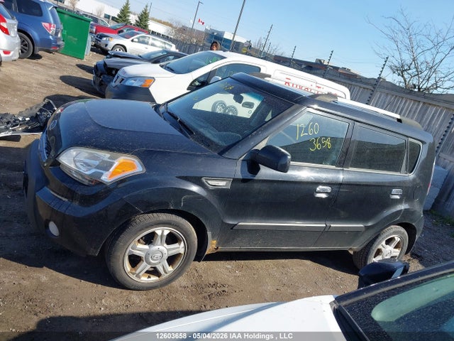 Продажа на аукционе авто 2010 Kia Soul 2.0l 2u/2.0l 4u/2.0l 4u Burner/2.0l 4u Retro/2.0l 4u Sx, vin: KNDJT2A20A7071280, номер лота: 12603658