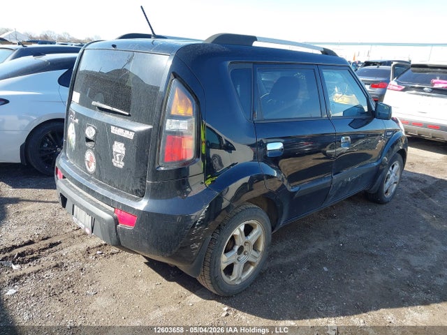 Продажа на аукционе авто 2010 Kia Soul 2.0l 2u/2.0l 4u/2.0l 4u Burner/2.0l 4u Retro/2.0l 4u Sx, vin: KNDJT2A20A7071280, номер лота: 12603658