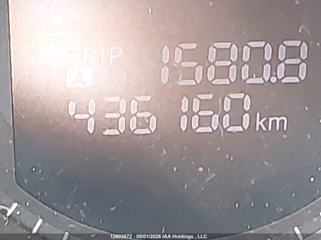 Aukcja sprzedaży 2014 Mazda Cx-5 Gs, vin: JM3KE2CY5E0402926, numer aukcji: 12603672