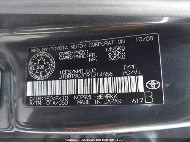 Продажа на аукционе авто 2009 Toyota Yaris Sedan, vin: JTDBT903091314656, номер лота: 12603676