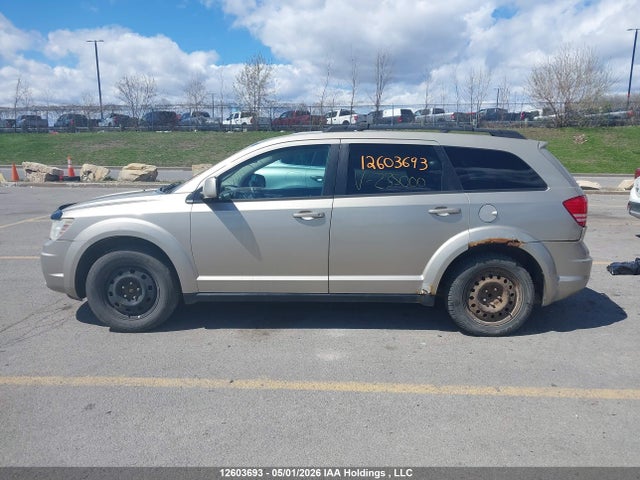12603693 :رقم المزاد ، 3D4GG57V69T235000 vin ، 2009 Dodge Journey مزاد بيع