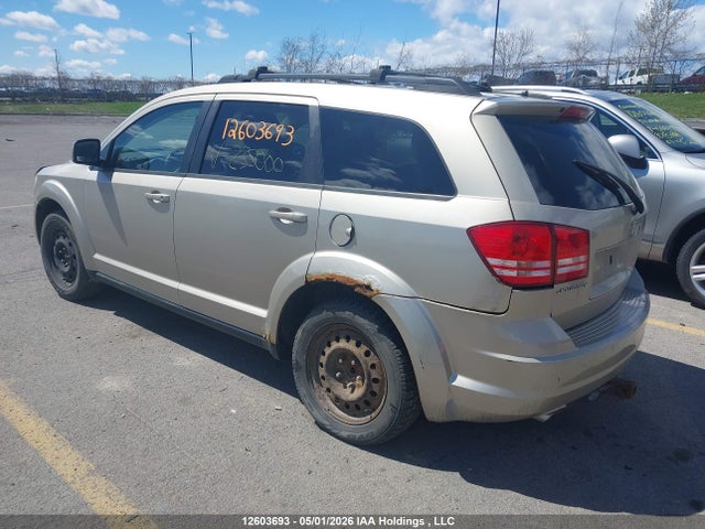 12603693 :رقم المزاد ، 3D4GG57V69T235000 vin ، 2009 Dodge Journey مزاد بيع