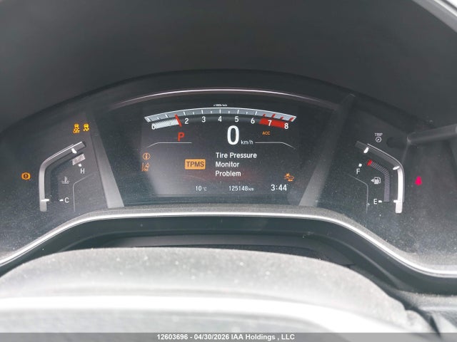2018 Honda Cr-v მანქანა იყიდება აუქციონზე, vin: 2HKRW2H9XJH103404, აუქციონის ნომერი: 12603696