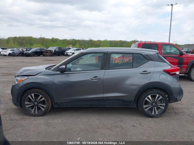 Nissan KICKS SV 2020 3N1CP5CV7LL494364 Image 15