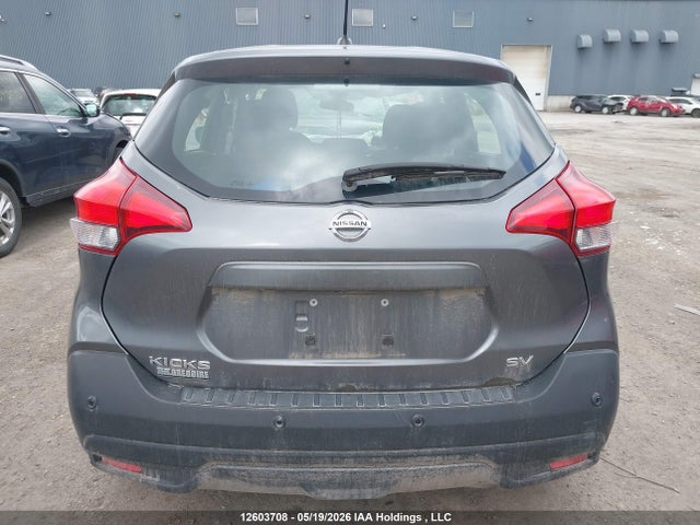 Nissan KICKS SV 2020 3N1CP5CV7LL494364 Image 17