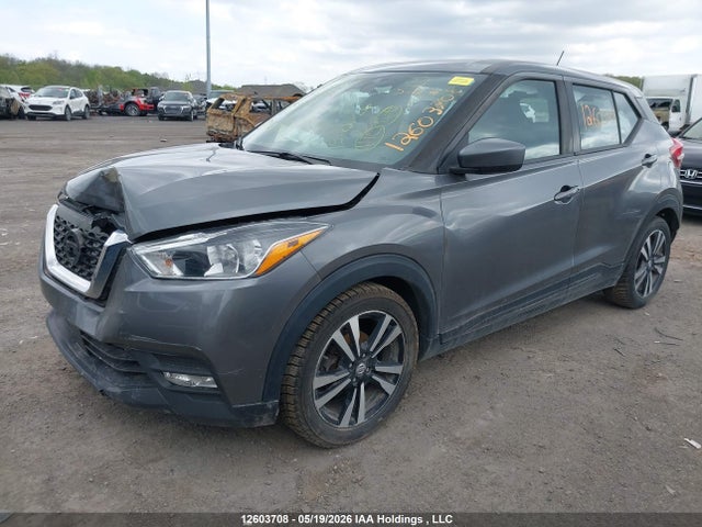 Nissan KICKS SV 2020 3N1CP5CV7LL494364 Image 2