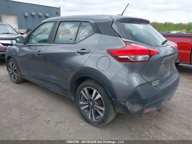 Nissan KICKS SV 2020 3N1CP5CV7LL494364 Image 3