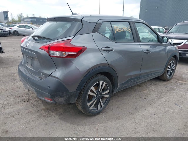 Nissan KICKS SV 2020 3N1CP5CV7LL494364 Image 4