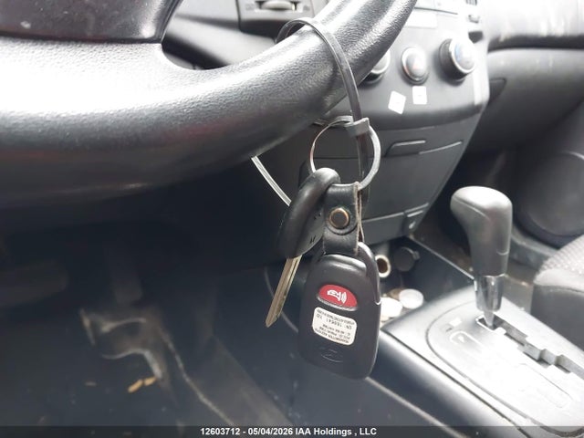 2012 Hyundai Elantra Touring Gl/gls/gls Sport/l მანქანა იყიდება აუქციონზე, vin: KMHDB8AE5CU157875, აუქციონის ნომერი: 12603712