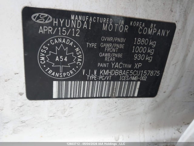 2012 Hyundai Elantra Touring Gl/gls/gls Sport/l მანქანა იყიდება აუქციონზე, vin: KMHDB8AE5CU157875, აუქციონის ნომერი: 12603712