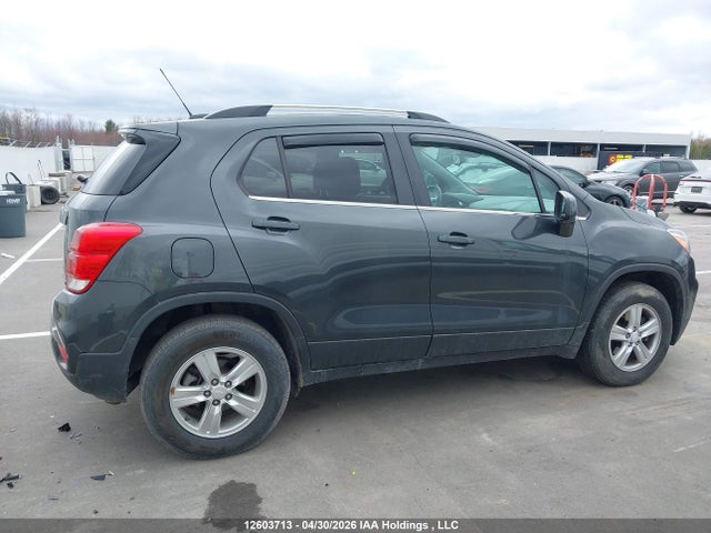 2019 Chevrolet Trax Lt მანქანა იყიდება აუქციონზე, vin: 3GNCJPSB5KL156582, აუქციონის ნომერი: 12603713
