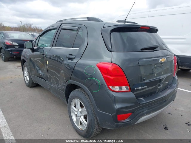 2019 Chevrolet Trax Lt მანქანა იყიდება აუქციონზე, vin: 3GNCJPSB5KL156582, აუქციონის ნომერი: 12603713