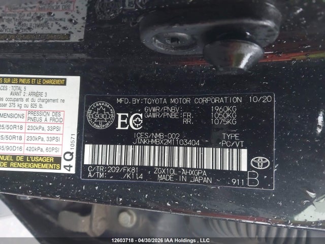2021 Toyota C-hr Xle/le/night Shade/limited მანქანა იყიდება აუქციონზე, vin: JTNKHMBX2M1103404, აუქციონის ნომერი: 12603718