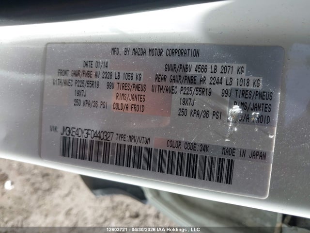 12603721 :رقم المزاد ، JM3KE4DY3F0440327 vin ، 2015 Mazda Cx-5 Gt مزاد بيع