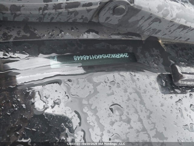 2019 Honda Cr-v Ex მანქანა იყიდება აუქციონზე, vin: 2HKRW2H54KH148448, აუქციონის ნომერი: 12603723