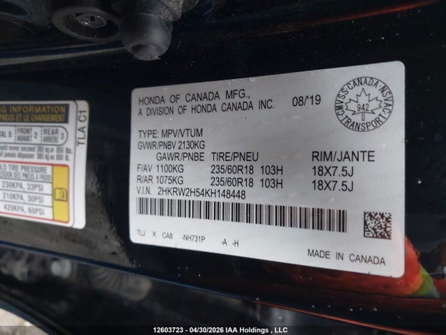 2019 Honda Cr-v Ex მანქანა იყიდება აუქციონზე, vin: 2HKRW2H54KH148448, აუქციონის ნომერი: 12603723