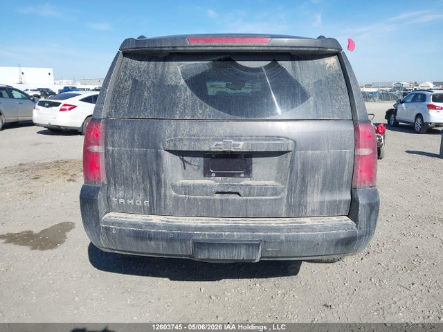 Продажа на аукционе авто 2016 Chevrolet Tahoe Lt, vin: 1GNSKBKC7GR346078, номер лота: 12603745