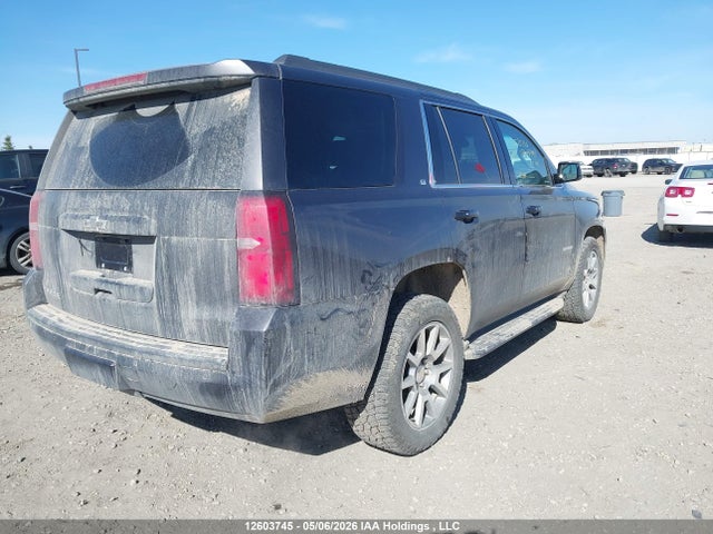 Продажа на аукционе авто 2016 Chevrolet Tahoe Lt, vin: 1GNSKBKC7GR346078, номер лота: 12603745