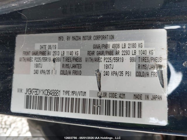 JM3KFBDY1K0648881 Mazda CX-5