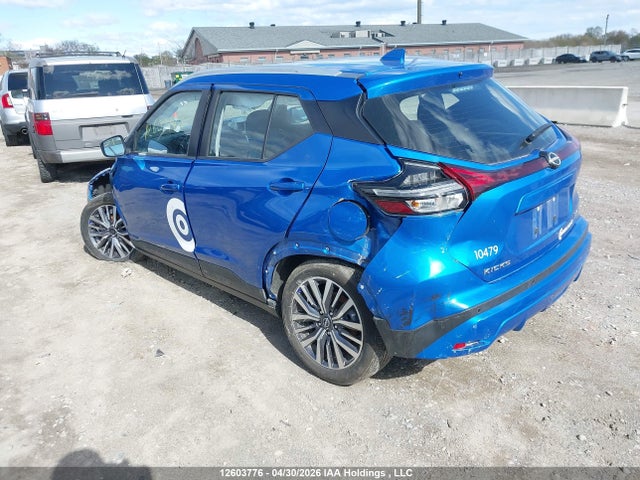 Продажа на аукционе авто 2024 Nissan Kicks, vin: 3N1CP5CV2RL568461, номер лота: 12603776