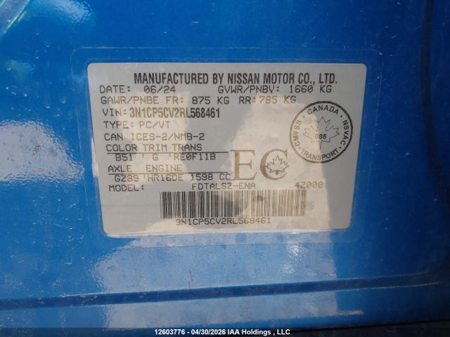 Продажа на аукционе авто 2024 Nissan Kicks, vin: 3N1CP5CV2RL568461, номер лота: 12603776