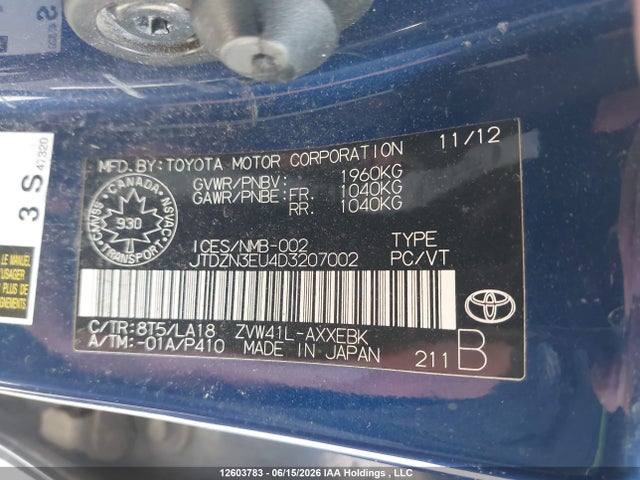 2013 Toyota Prius V მანქანა იყიდება აუქციონზე, vin: JTDZN3EU4D3207002, აუქციონის ნომერი: 12603783