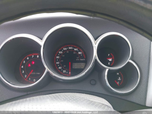 Aukcja sprzedaży 2005 Toyota Corolla Matrix Xr, vin: 2T1KR32E85C865952, numer aukcji: 12603813