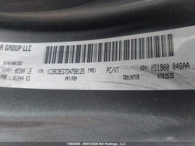 Продажа на аукционе авто 2013 Chrysler 200 Touring, vin: 1C3BCBEG7DN758125, номер лота: 12603845