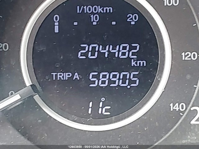 2HKRM4H4XGH128916 Honda CR-V SE