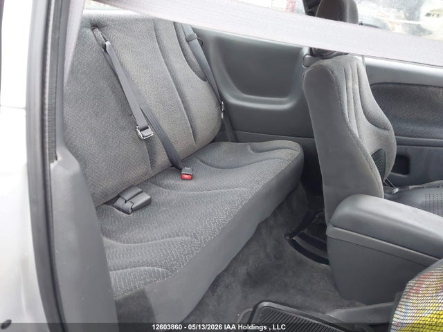 2002 Chevrolet Cavalier მანქანა იყიდება აუქციონზე, vin: 1G1JH12F027343771, აუქციონის ნომერი: 12603860